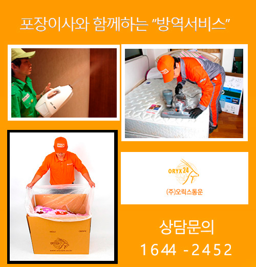 7d88ed5a45fc41cb5e28693370aad959_1788684644_1069.jpg