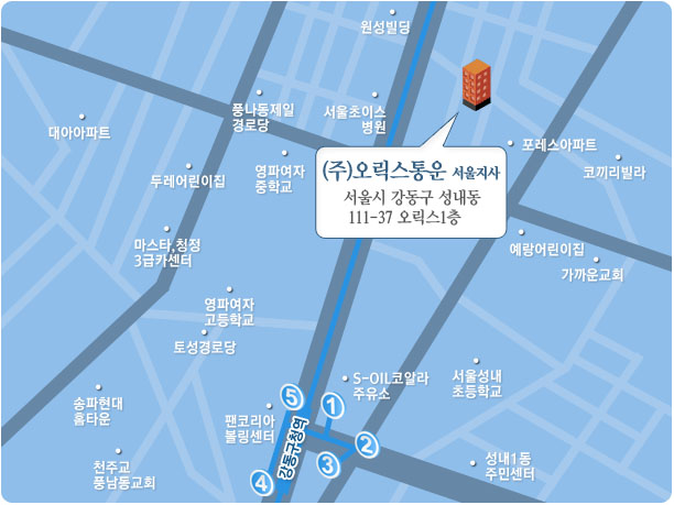 오릭스통운 서울지사 약도